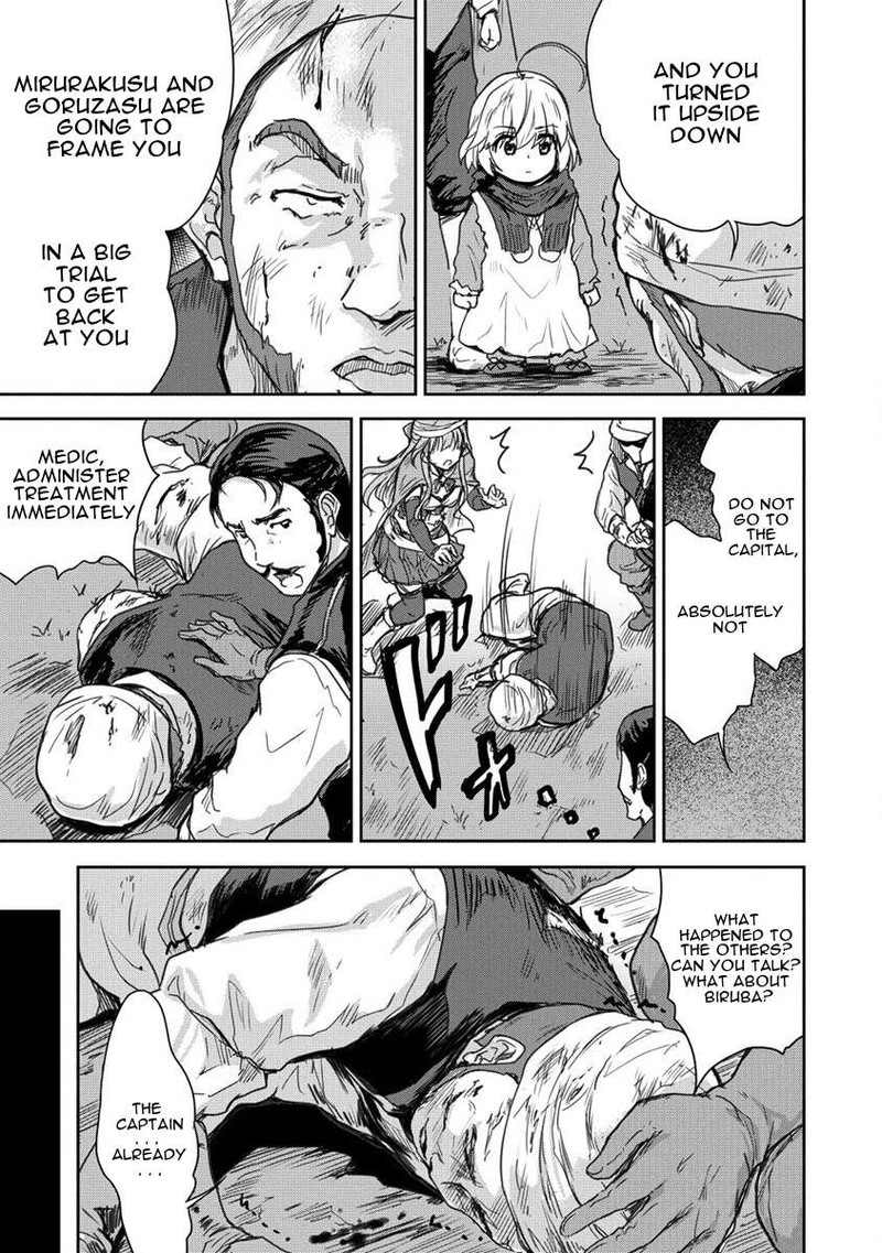 Shindou Sefiria No Gekokujou Program 32 29