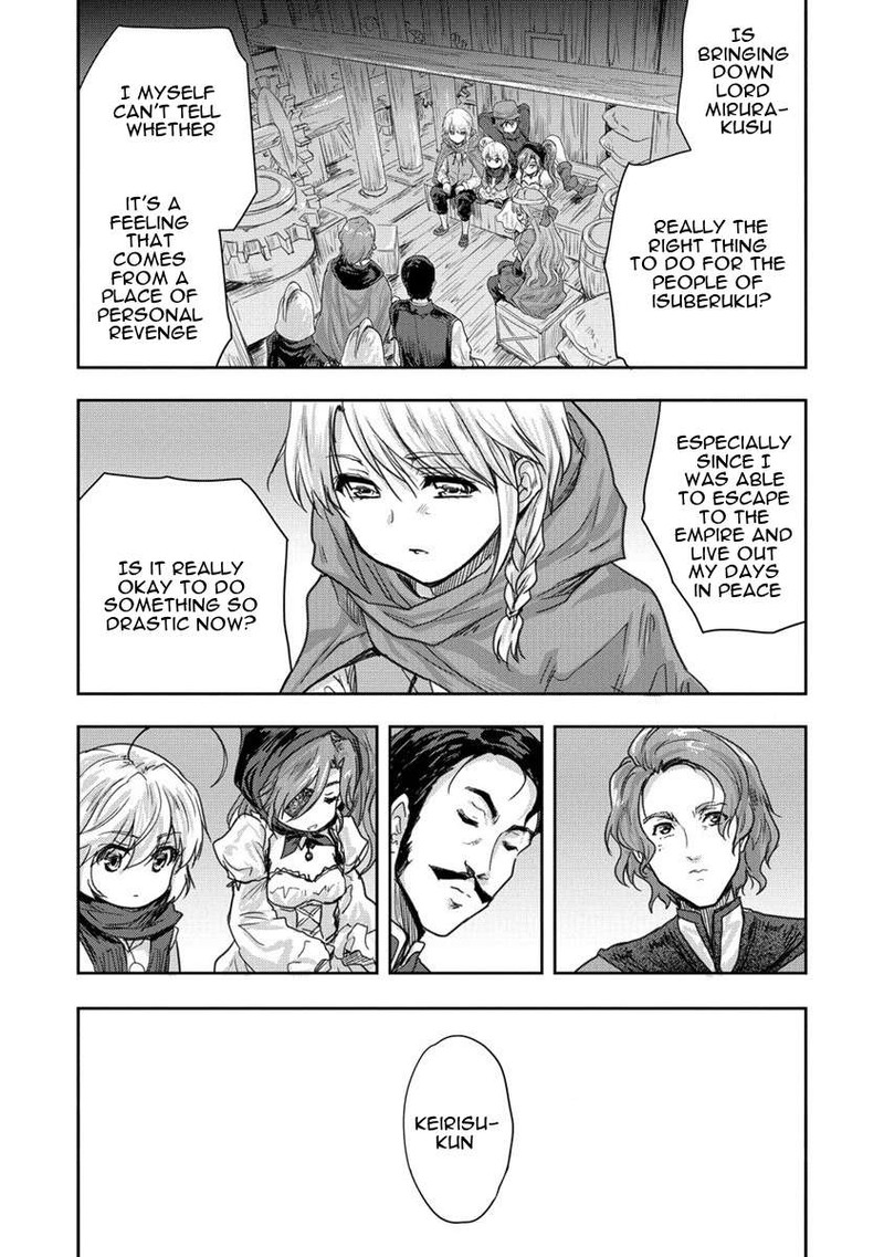 Shindou Sefiria No Gekokujou Program 32 33