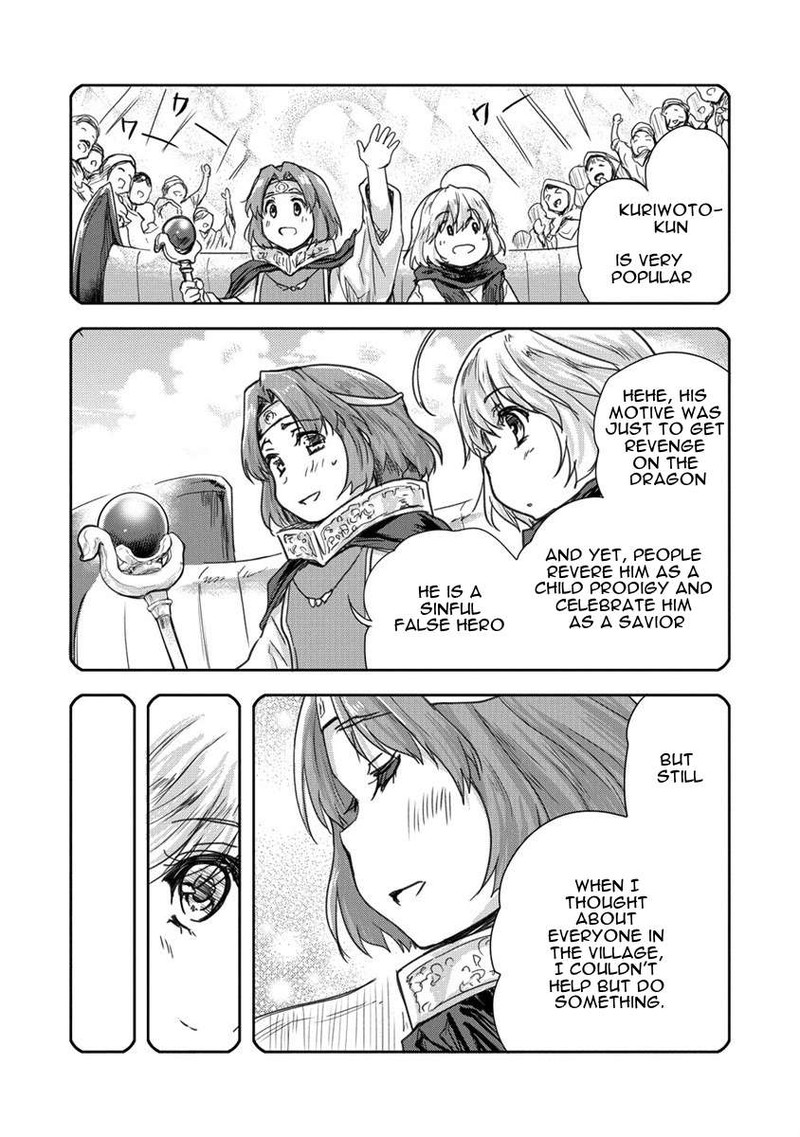 Shindou Sefiria No Gekokujou Program 32 34