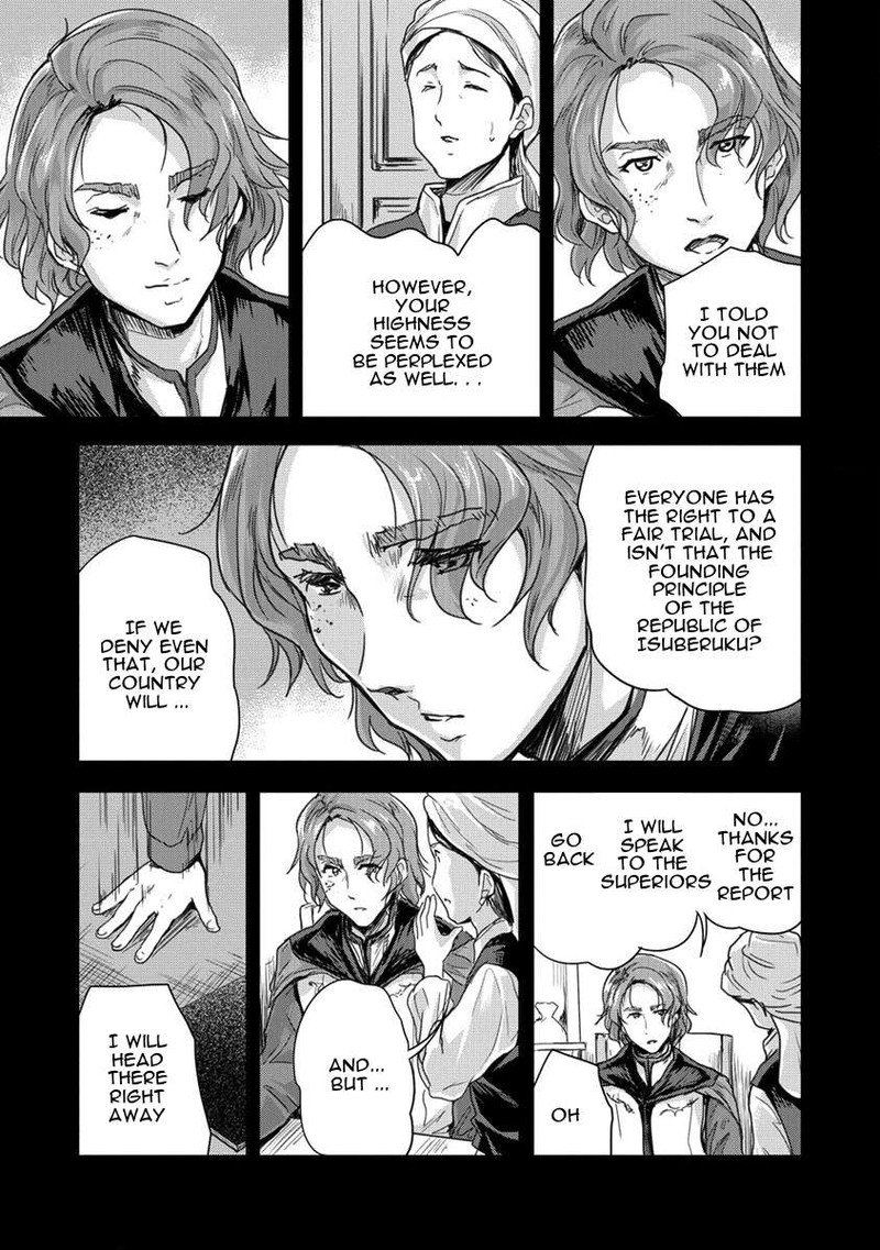 Shindou Sefiria No Gekokujou Program 32 5