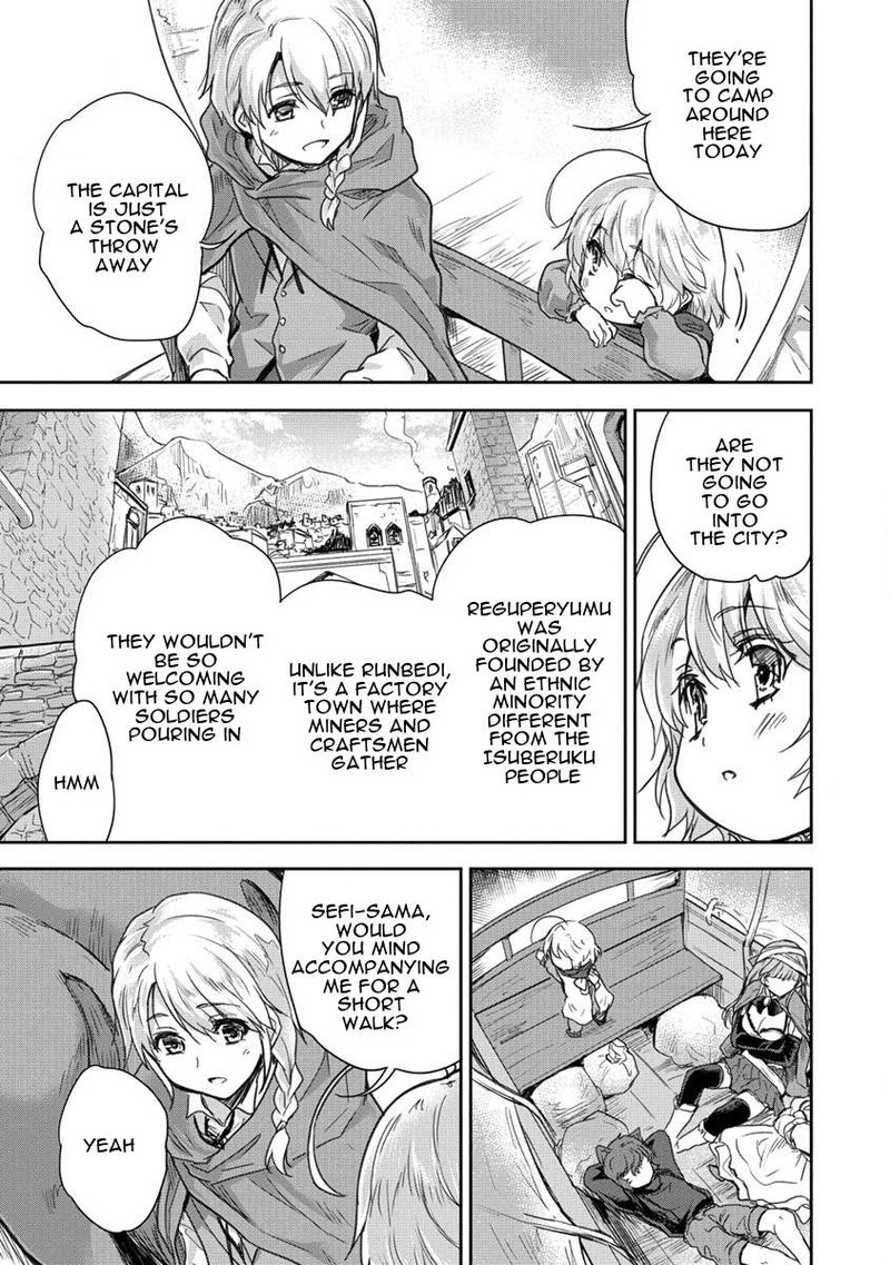 Shindou Sefiria No Gekokujou Program 32 7