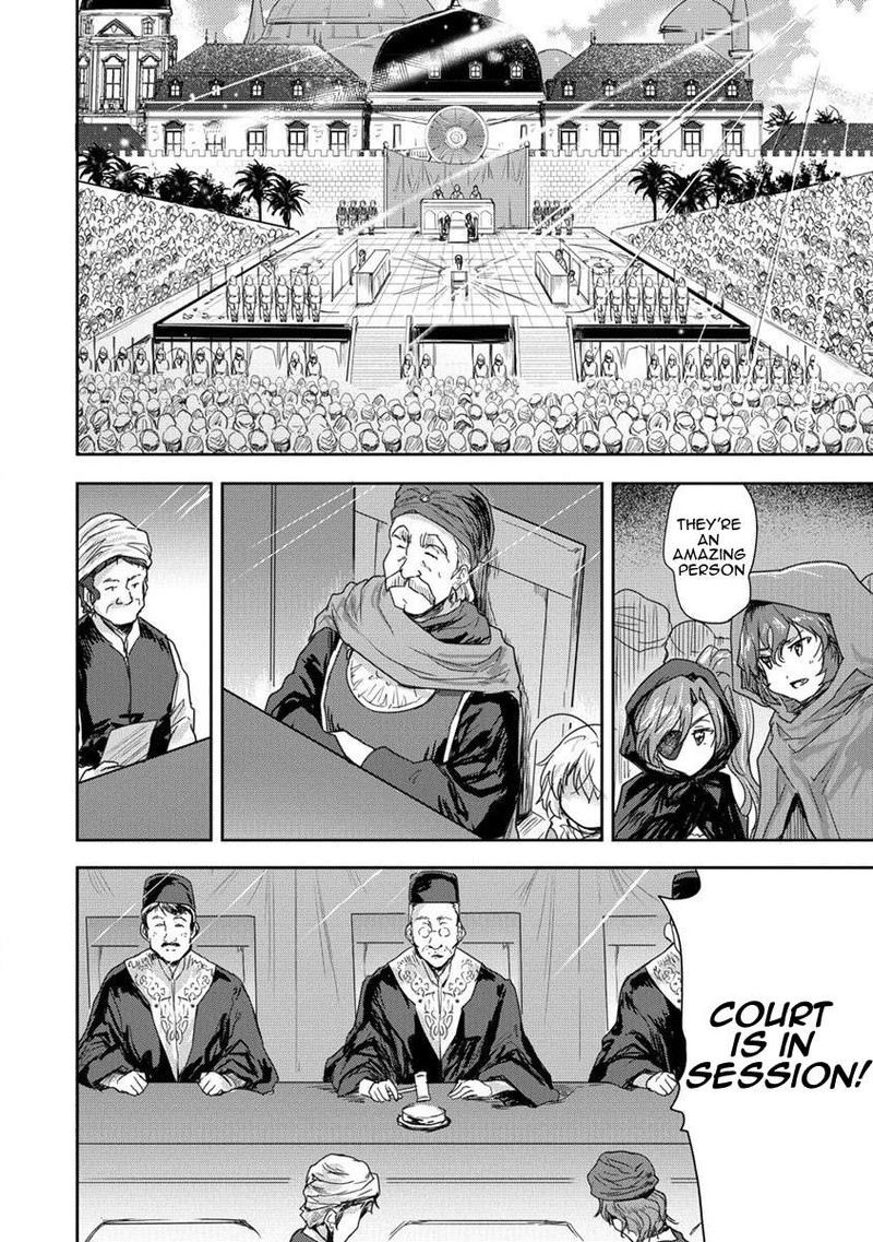 Shindou Sefiria No Gekokujou Program 33 12