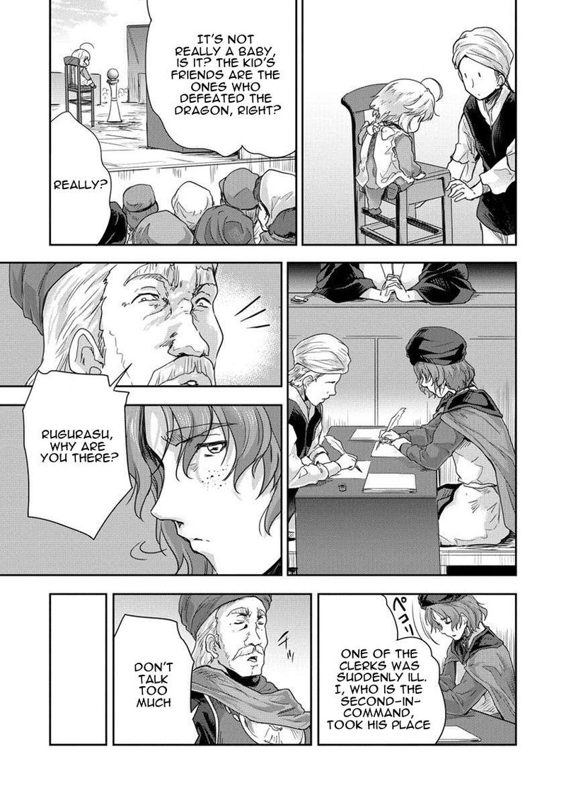 Shindou Sefiria No Gekokujou Program 33 13