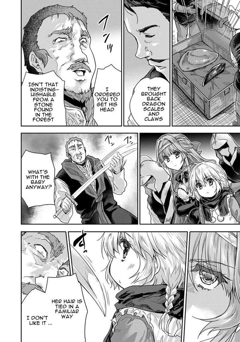 Shindou Sefiria No Gekokujou Program 33 2