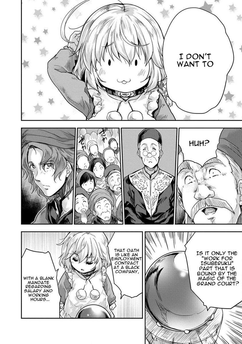 Shindou Sefiria No Gekokujou Program 33 20