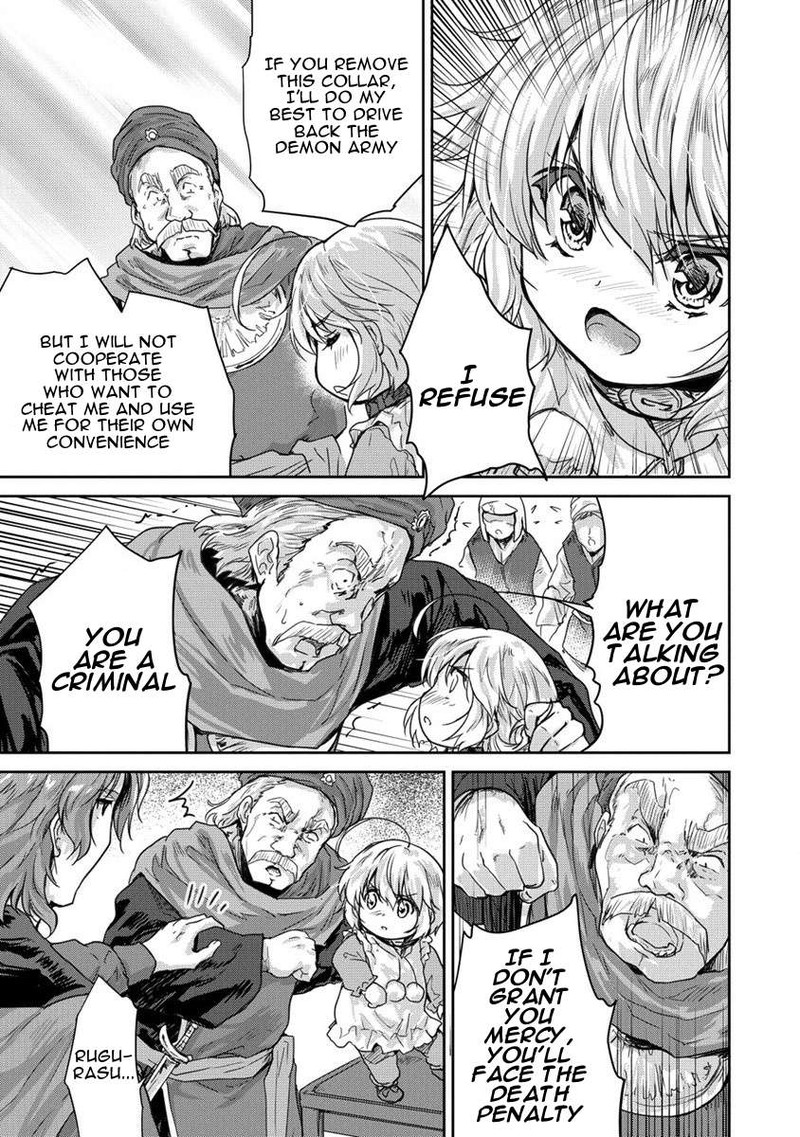 Shindou Sefiria No Gekokujou Program 33 21