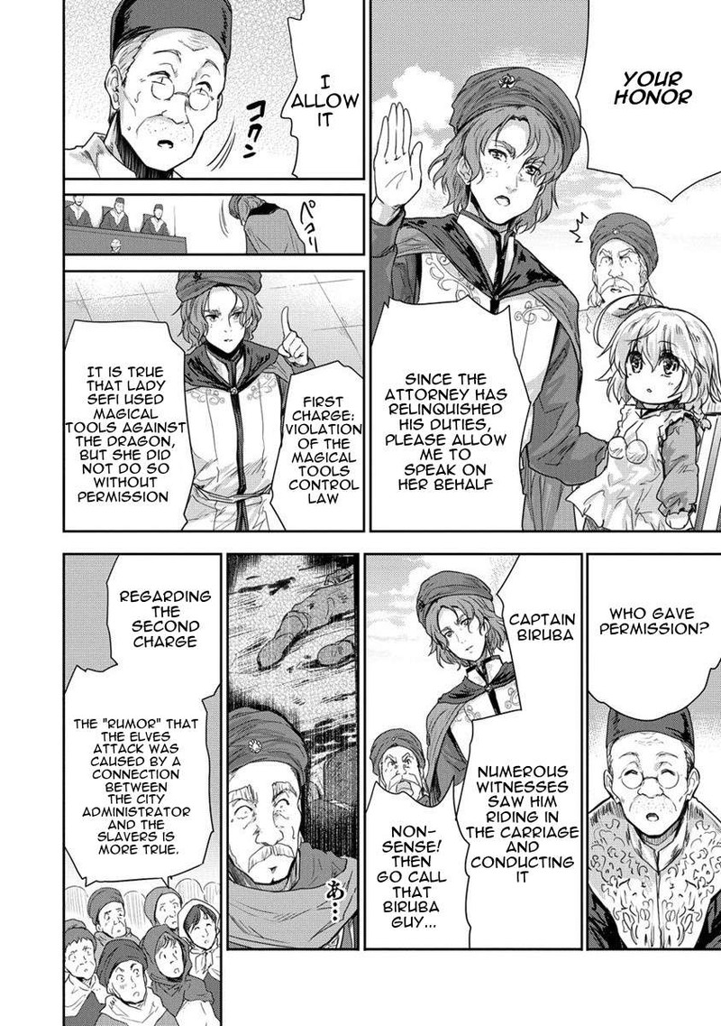 Shindou Sefiria No Gekokujou Program 33 22