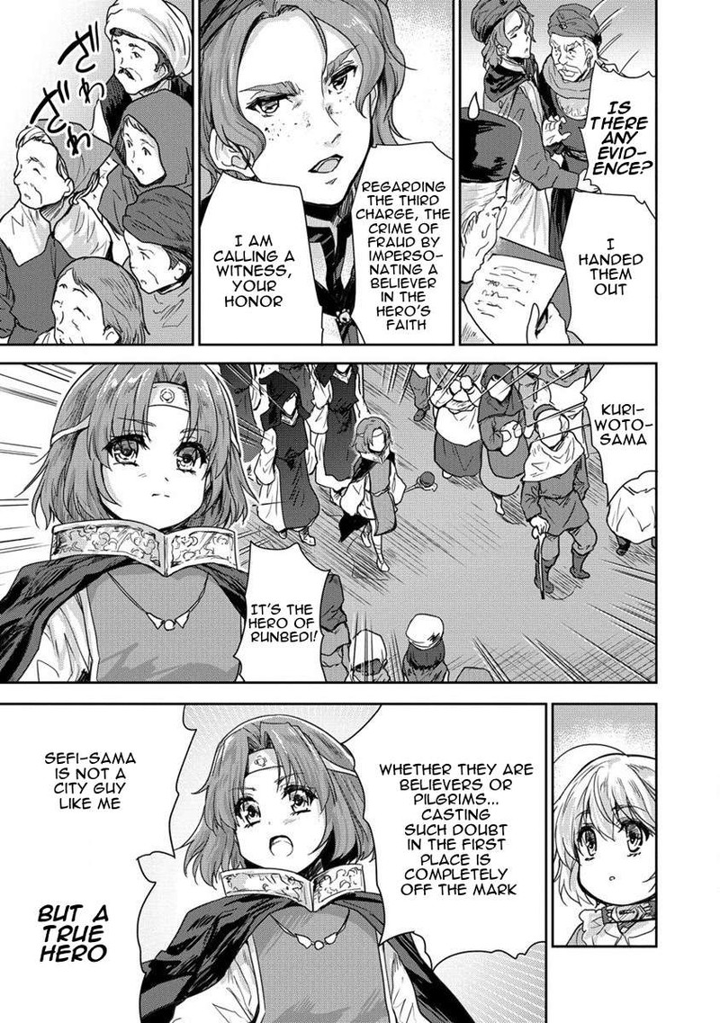 Shindou Sefiria No Gekokujou Program 33 23