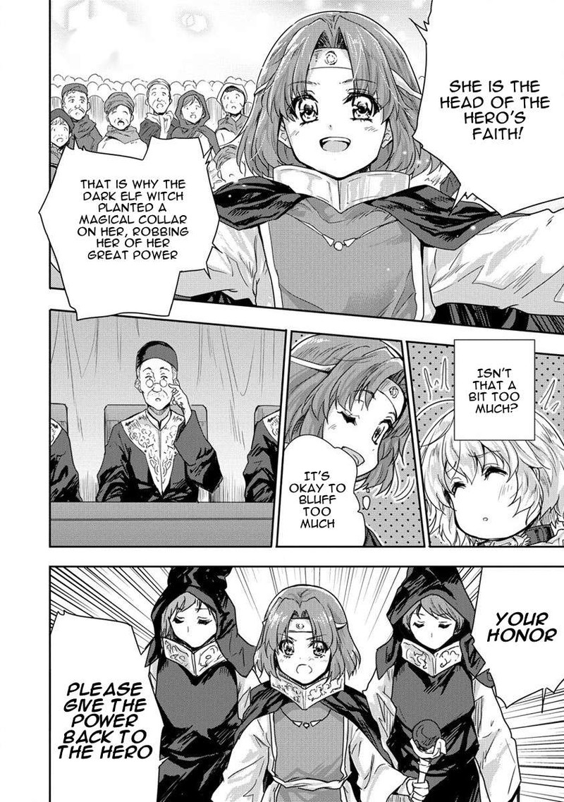 Shindou Sefiria No Gekokujou Program 33 24