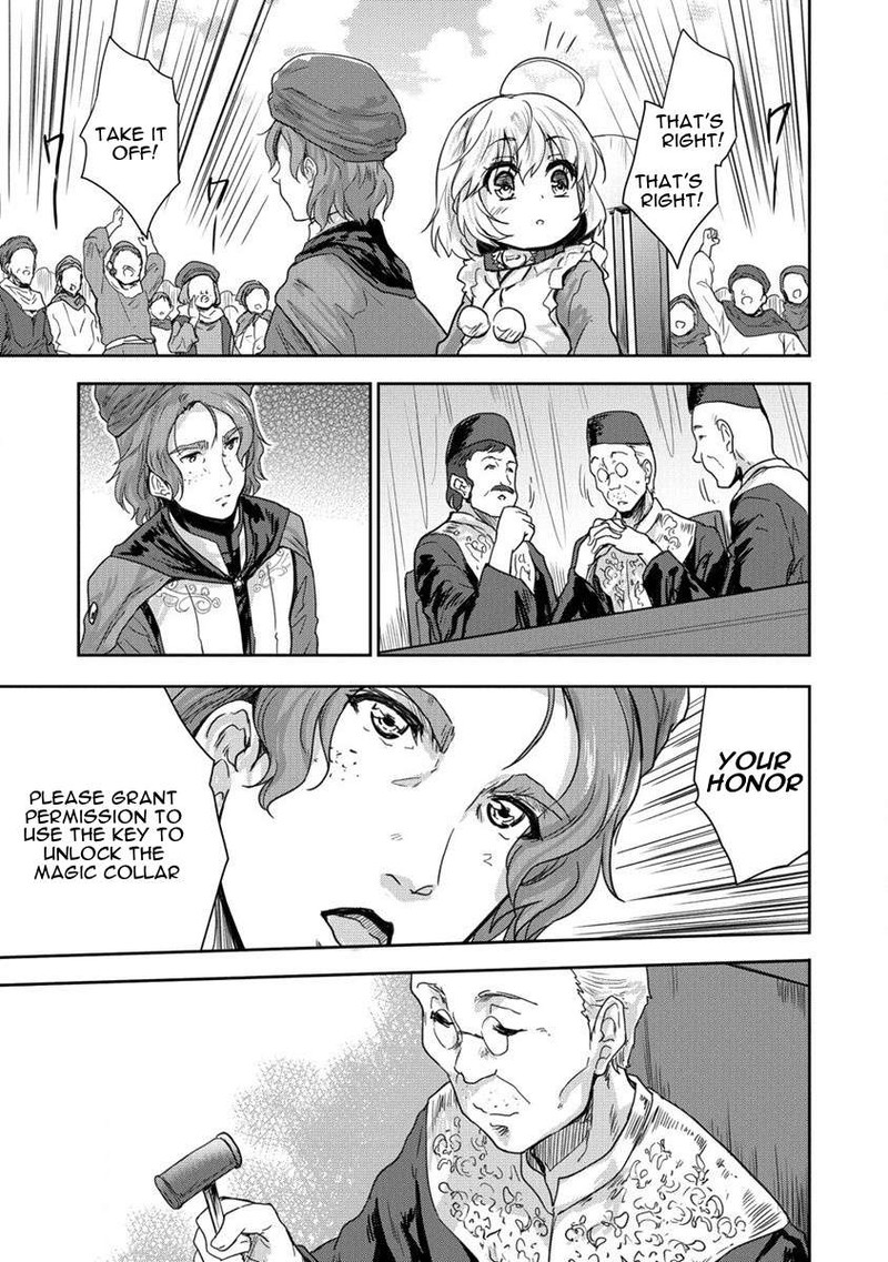 Shindou Sefiria No Gekokujou Program 33 25