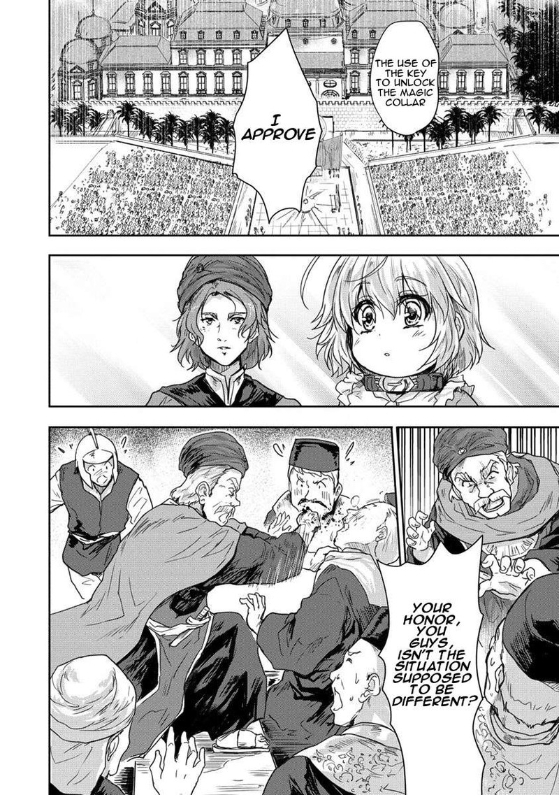 Shindou Sefiria No Gekokujou Program 33 26