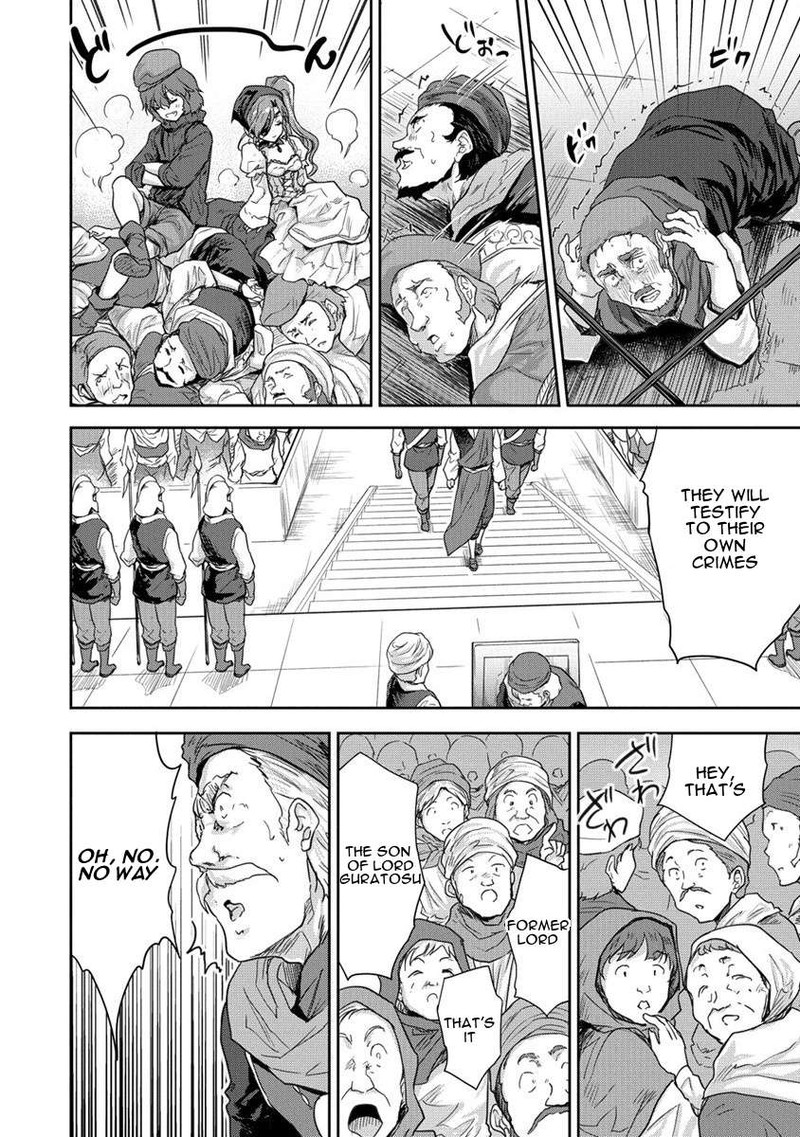 Shindou Sefiria No Gekokujou Program 33 30