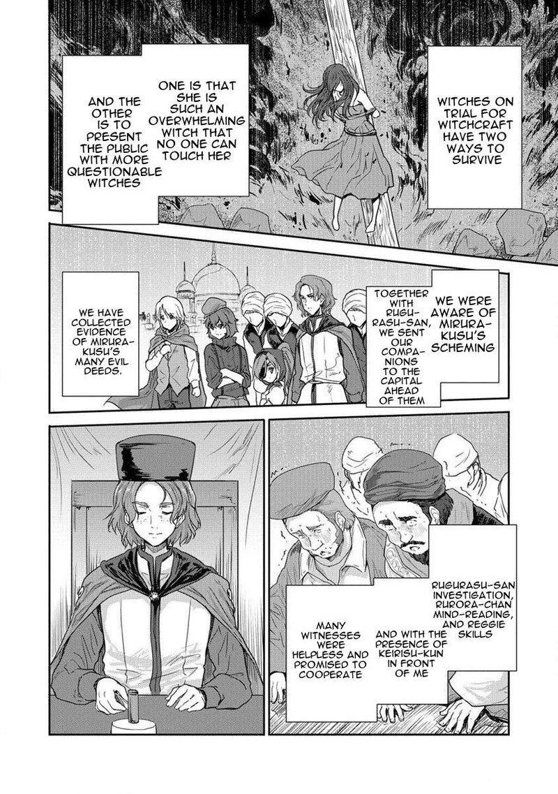 Shindou Sefiria No Gekokujou Program 33 32