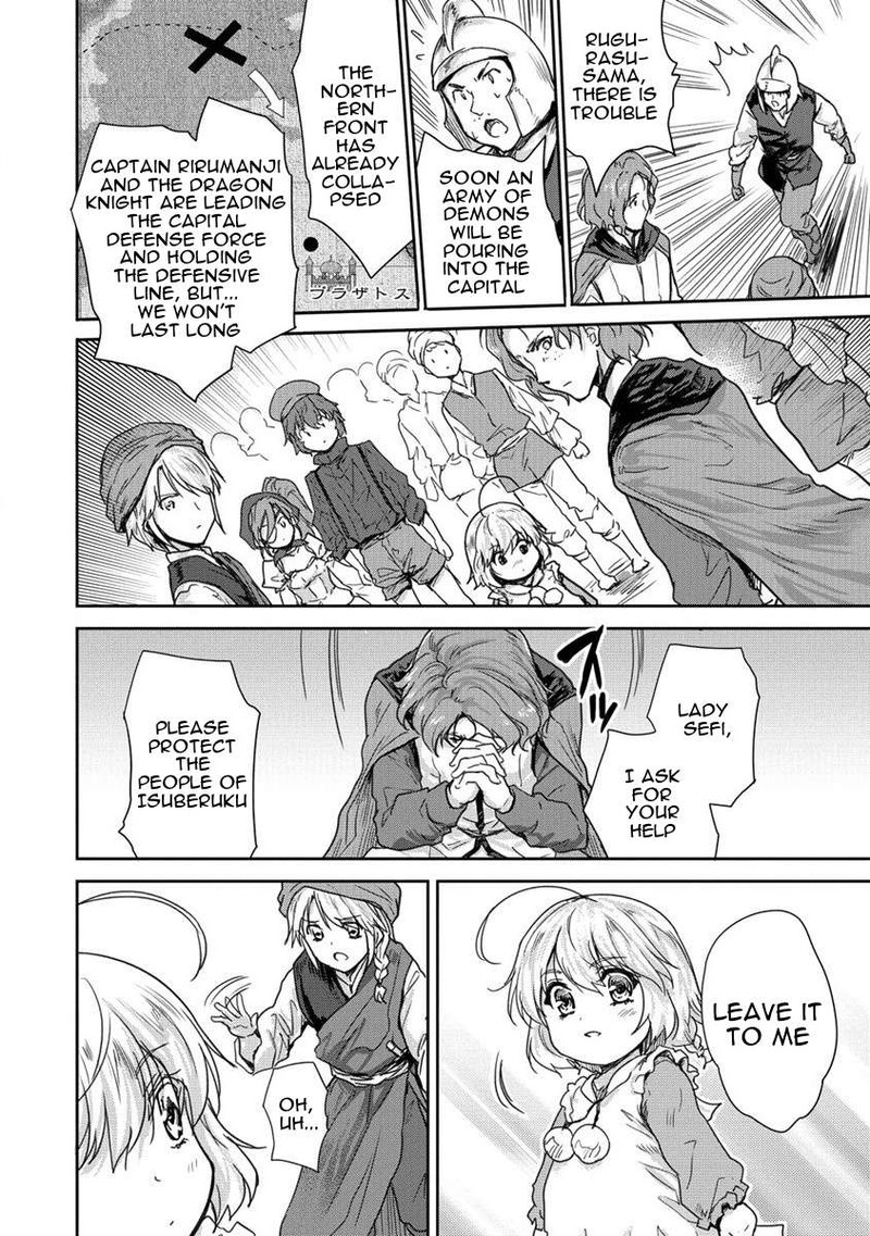 Shindou Sefiria No Gekokujou Program 33 36