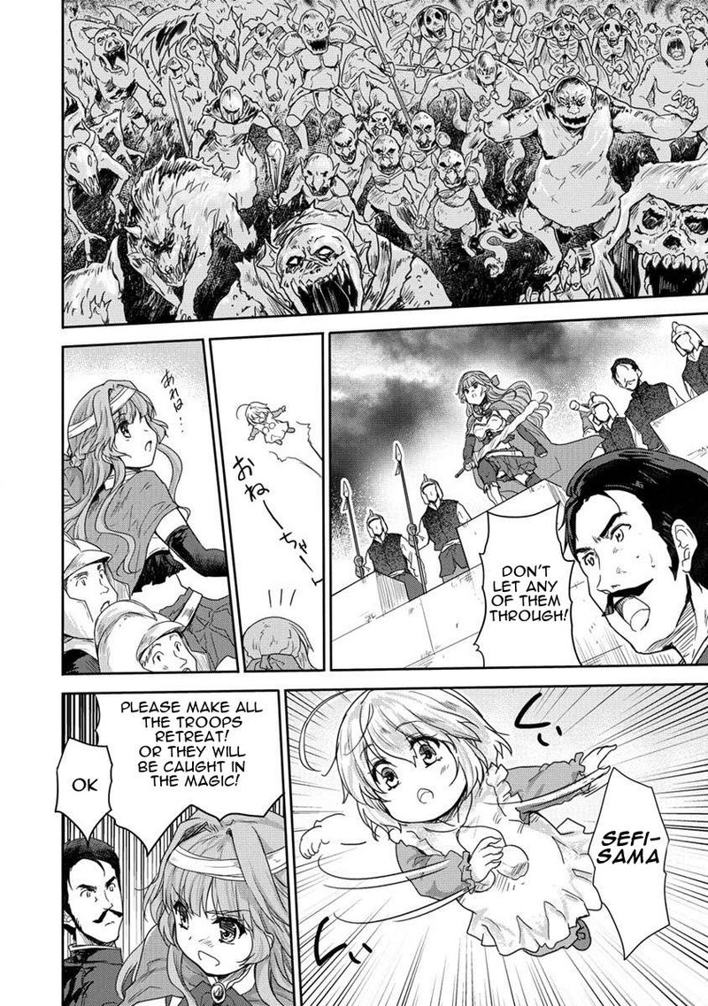 Shindou Sefiria No Gekokujou Program 33 38