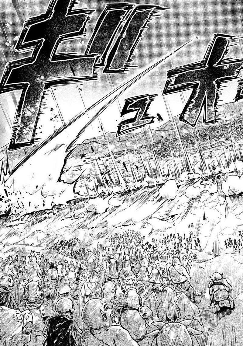 Shindou Sefiria No Gekokujou Program 33 41
