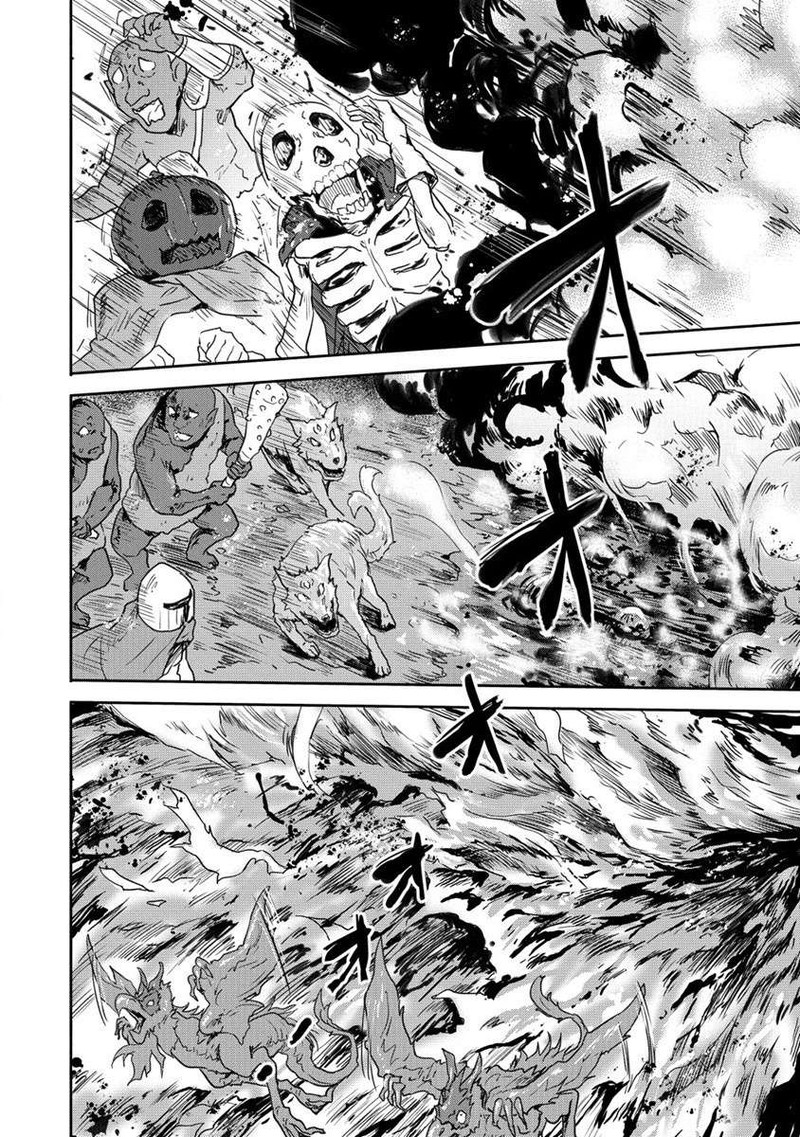 Shindou Sefiria No Gekokujou Program 33 43