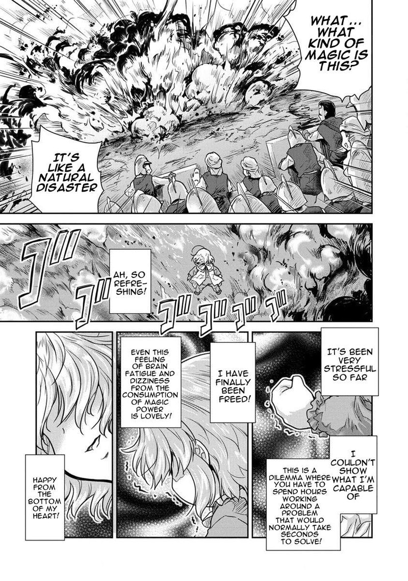 Shindou Sefiria No Gekokujou Program 33 44