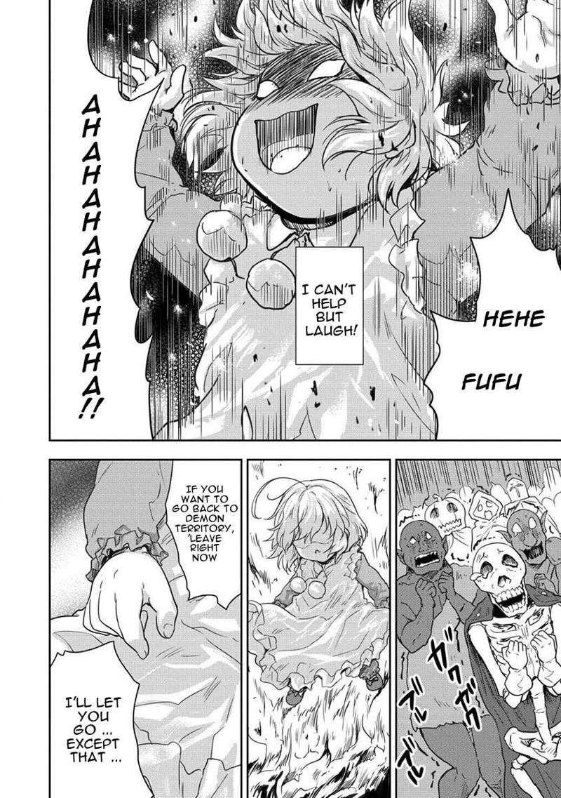 Shindou Sefiria No Gekokujou Program 33 45