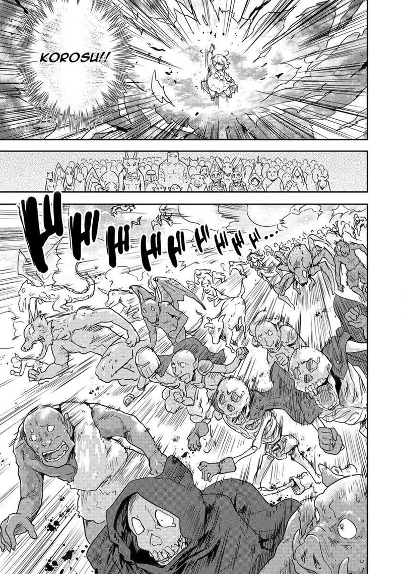 Shindou Sefiria No Gekokujou Program 33 46