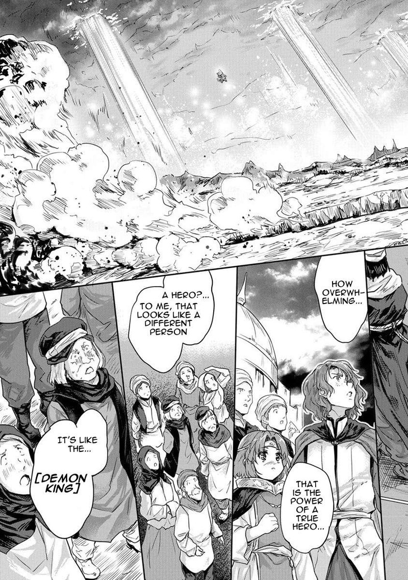 Shindou Sefiria No Gekokujou Program 33 48