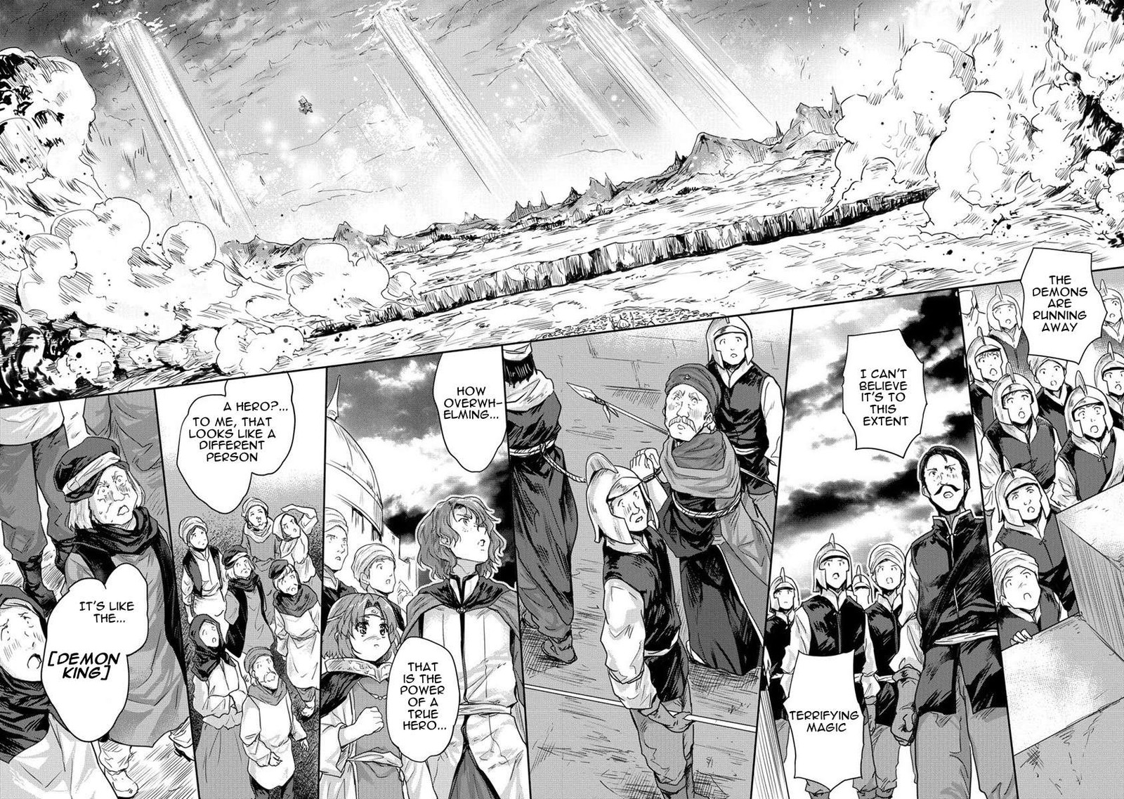 Shindou Sefiria No Gekokujou Program 33 49