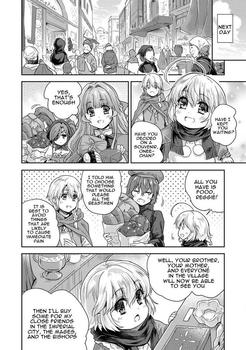Shindou Sefiria No Gekokujou Program 33 50