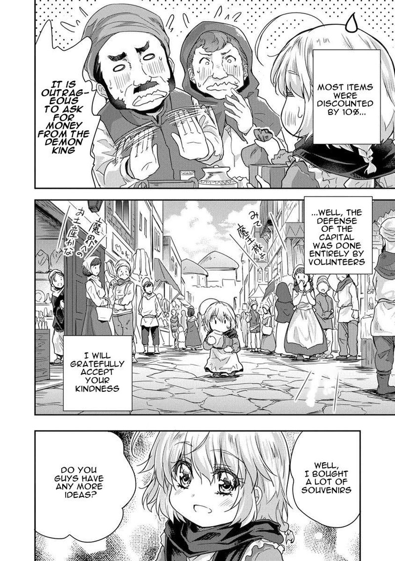 Shindou Sefiria No Gekokujou Program 33 52
