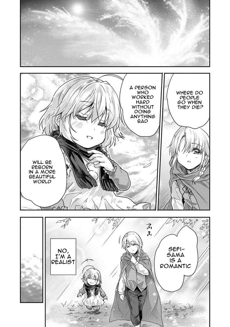 Shindou Sefiria No Gekokujou Program 33 54