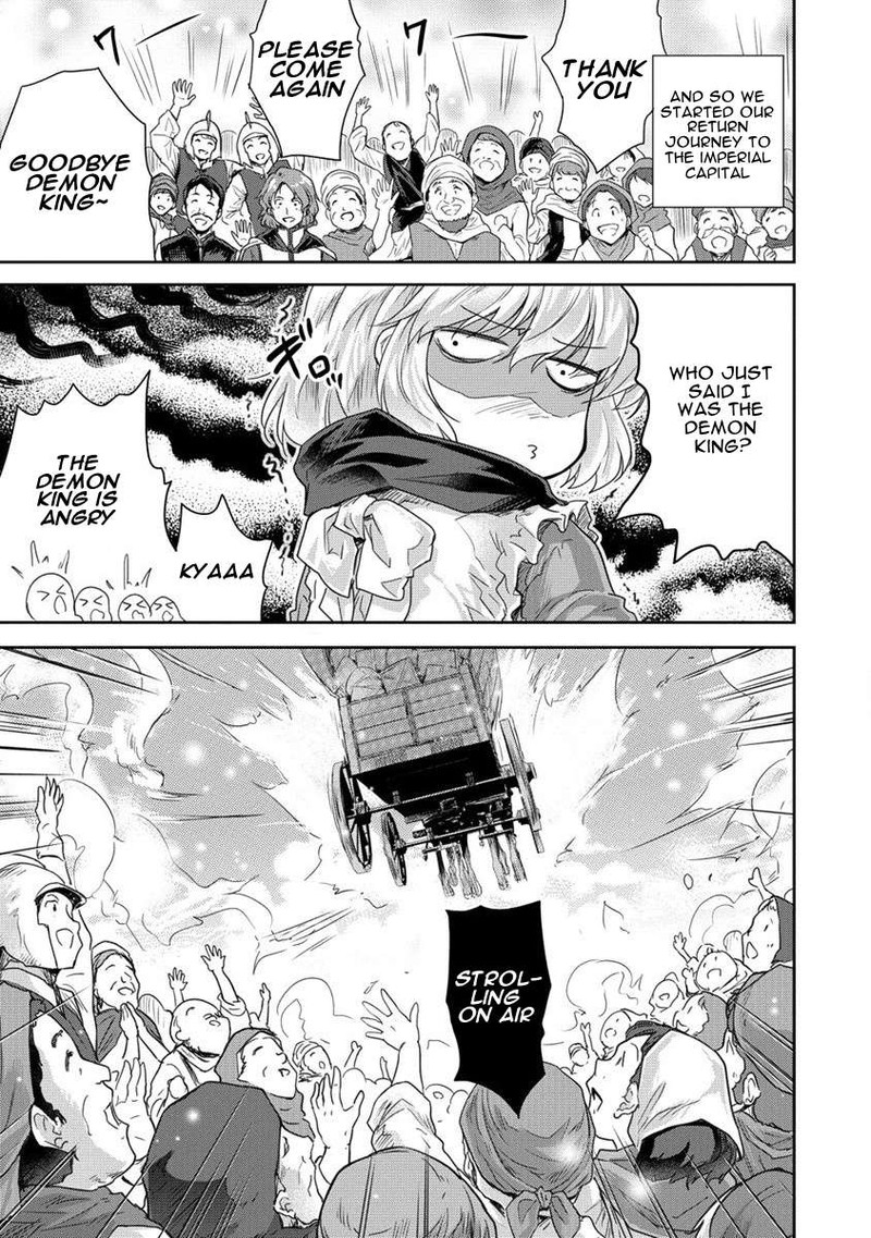Shindou Sefiria No Gekokujou Program 33 55