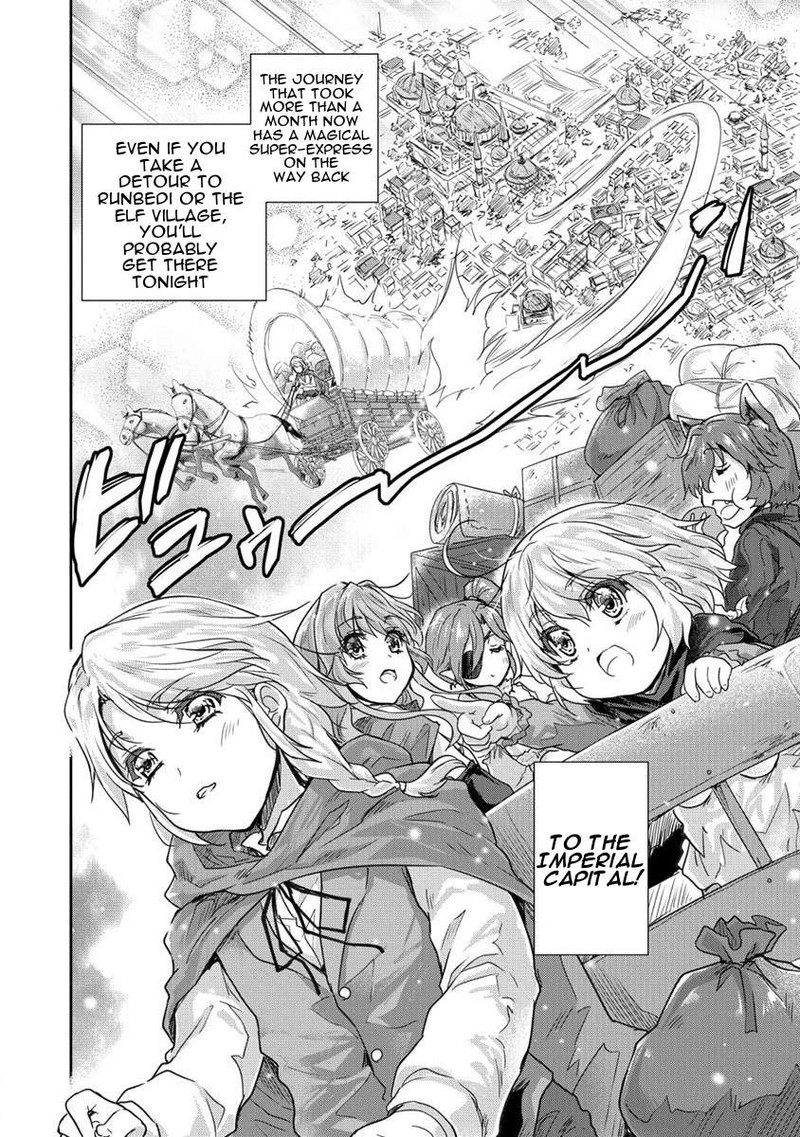 Shindou Sefiria No Gekokujou Program 33 56