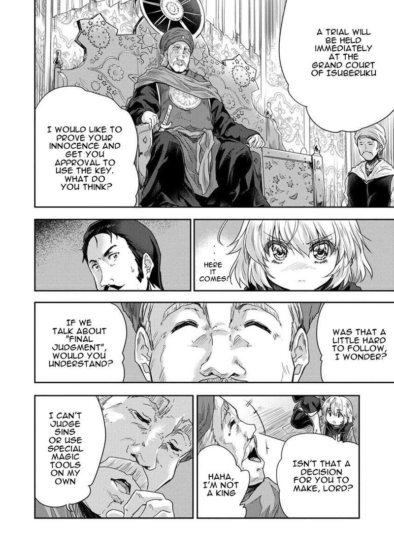 Shindou Sefiria No Gekokujou Program 33 8