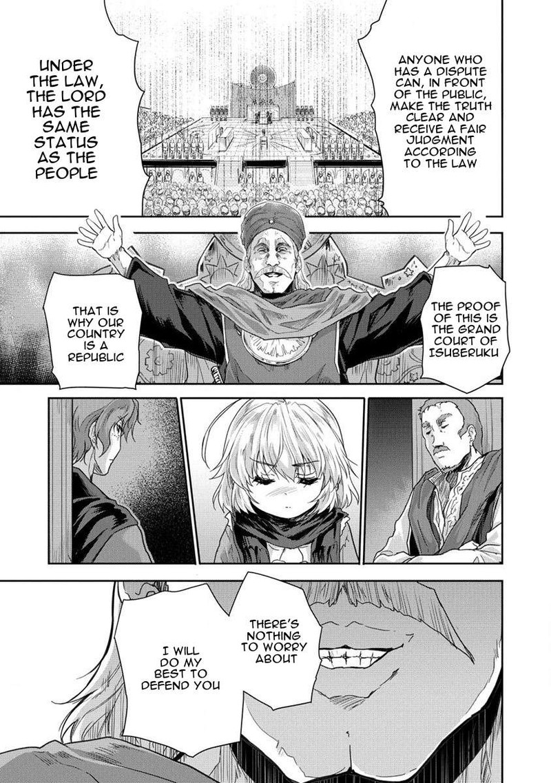 Shindou Sefiria No Gekokujou Program 33 9