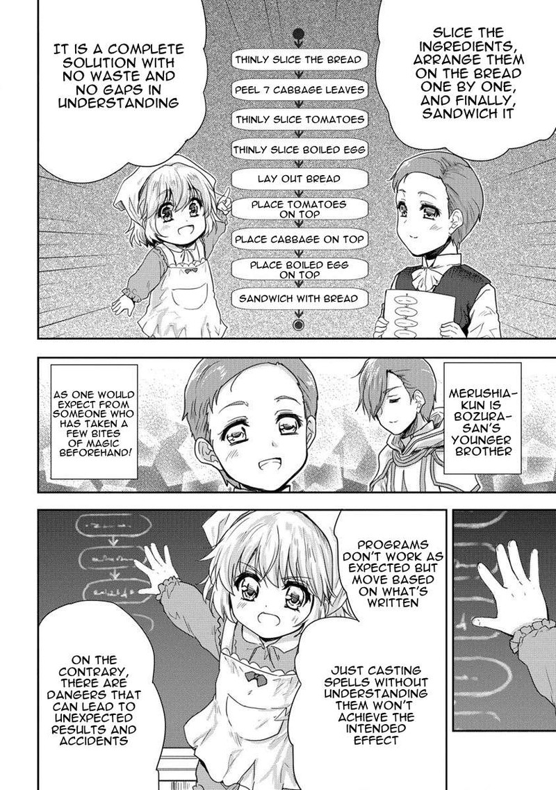Shindou Sefiria No Gekokujou Program 34 20