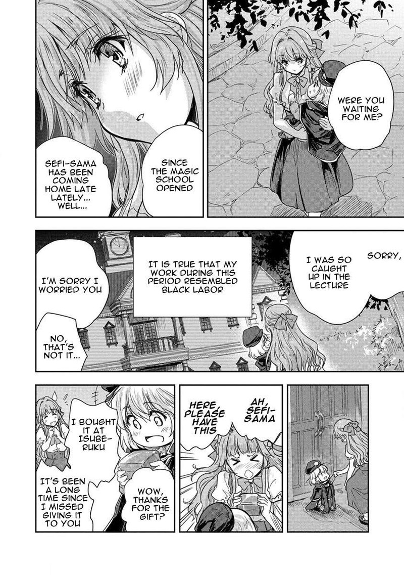 Shindou Sefiria No Gekokujou Program 34 24