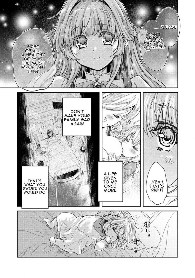Shindou Sefiria No Gekokujou Program 34 25
