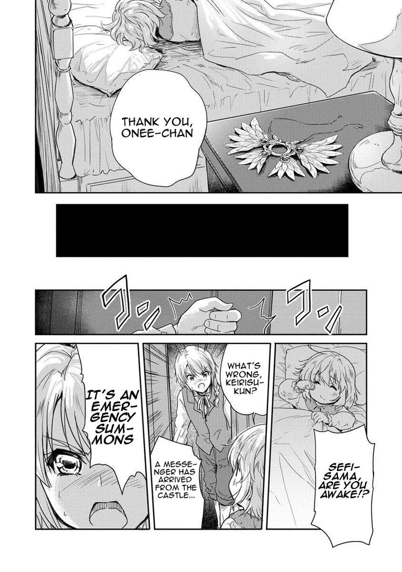 Shindou Sefiria No Gekokujou Program 34 26