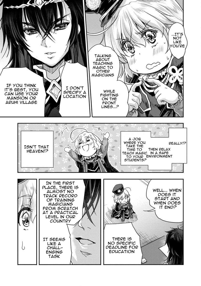 Shindou Sefiria No Gekokujou Program 34 3