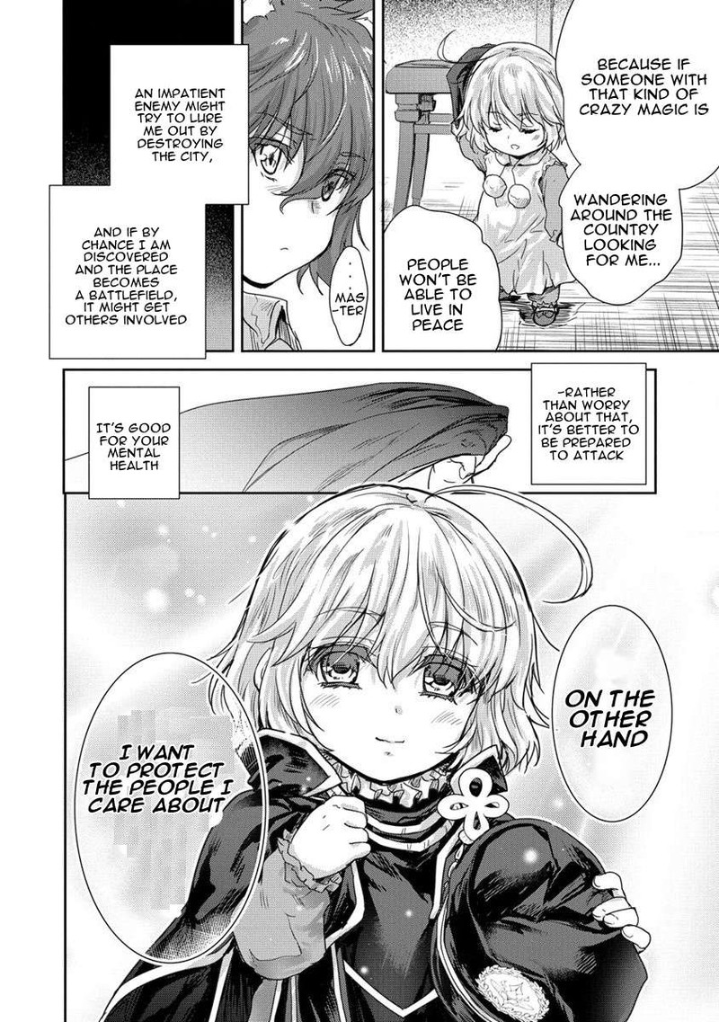 Shindou Sefiria No Gekokujou Program 34 32