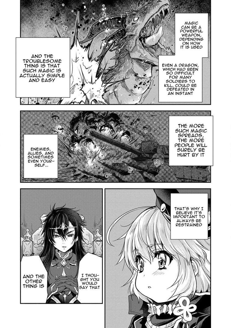 Shindou Sefiria No Gekokujou Program 34 5