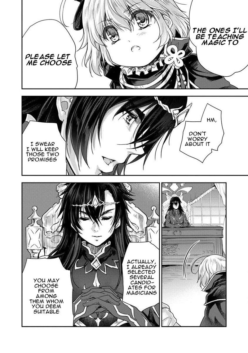Shindou Sefiria No Gekokujou Program 34 6
