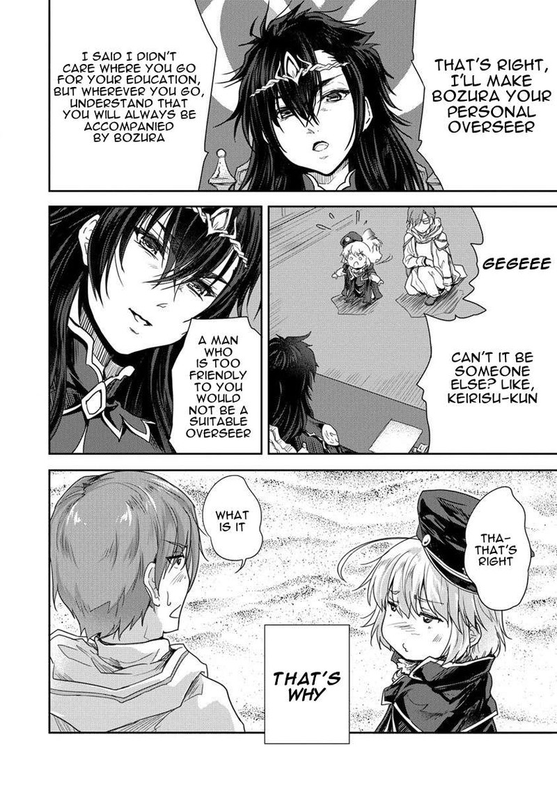 Shindou Sefiria No Gekokujou Program 34 8