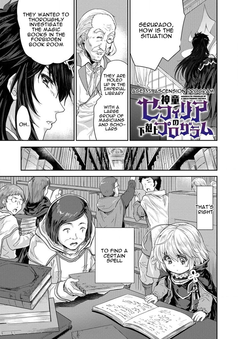 Shindou Sefiria No Gekokujou Program 35 1