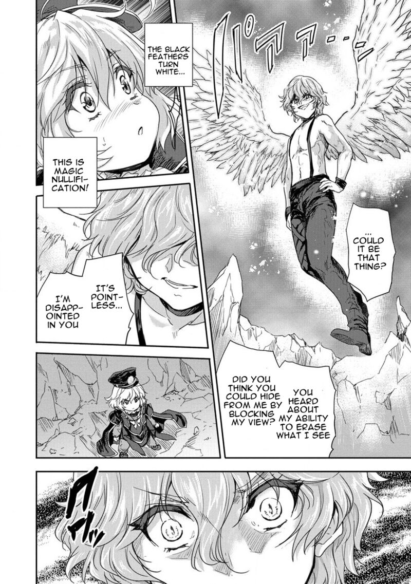 Shindou Sefiria No Gekokujou Program 35 12