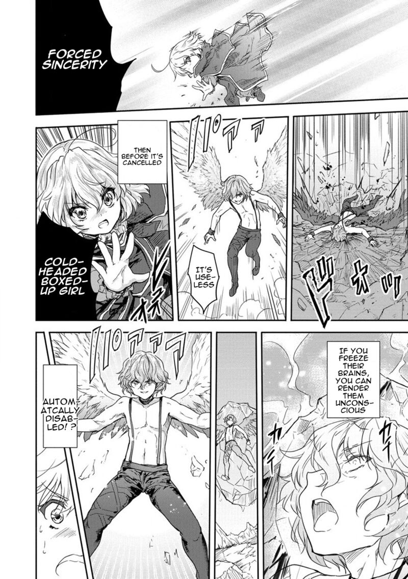 Shindou Sefiria No Gekokujou Program 35 14