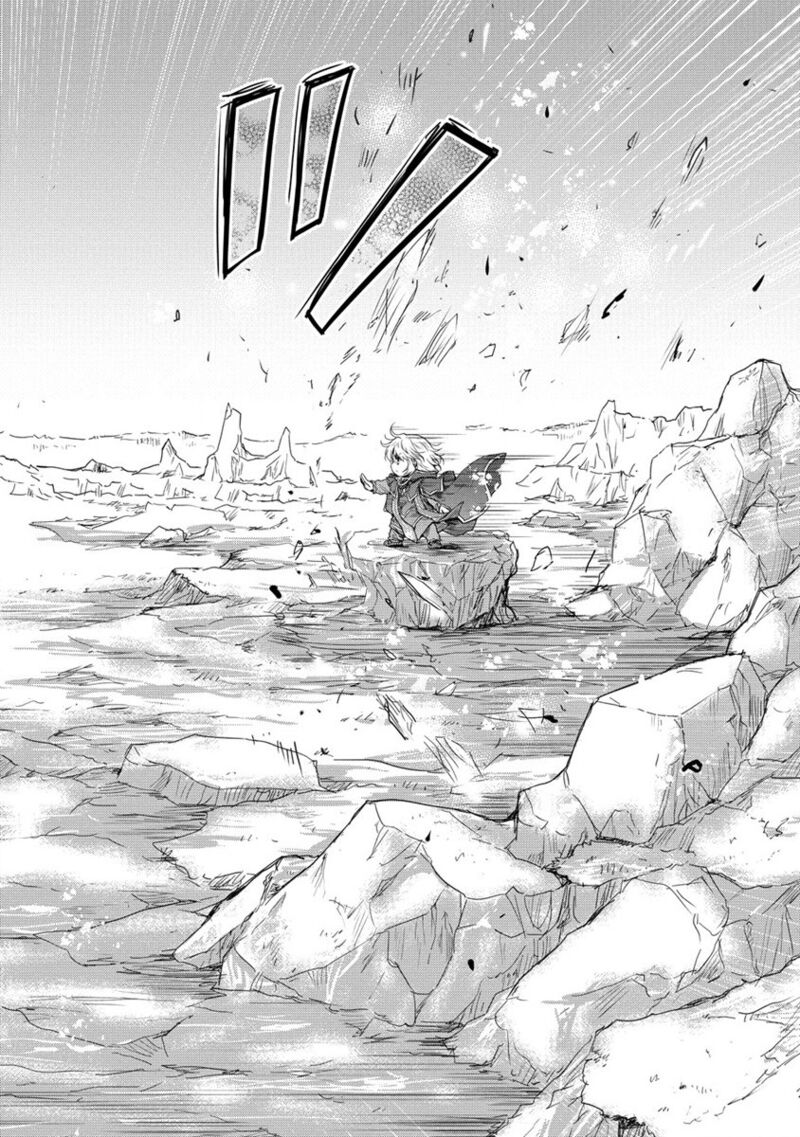 Shindou Sefiria No Gekokujou Program 35 16
