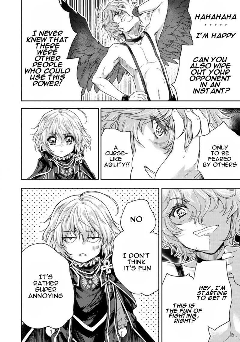 Shindou Sefiria No Gekokujou Program 35 21