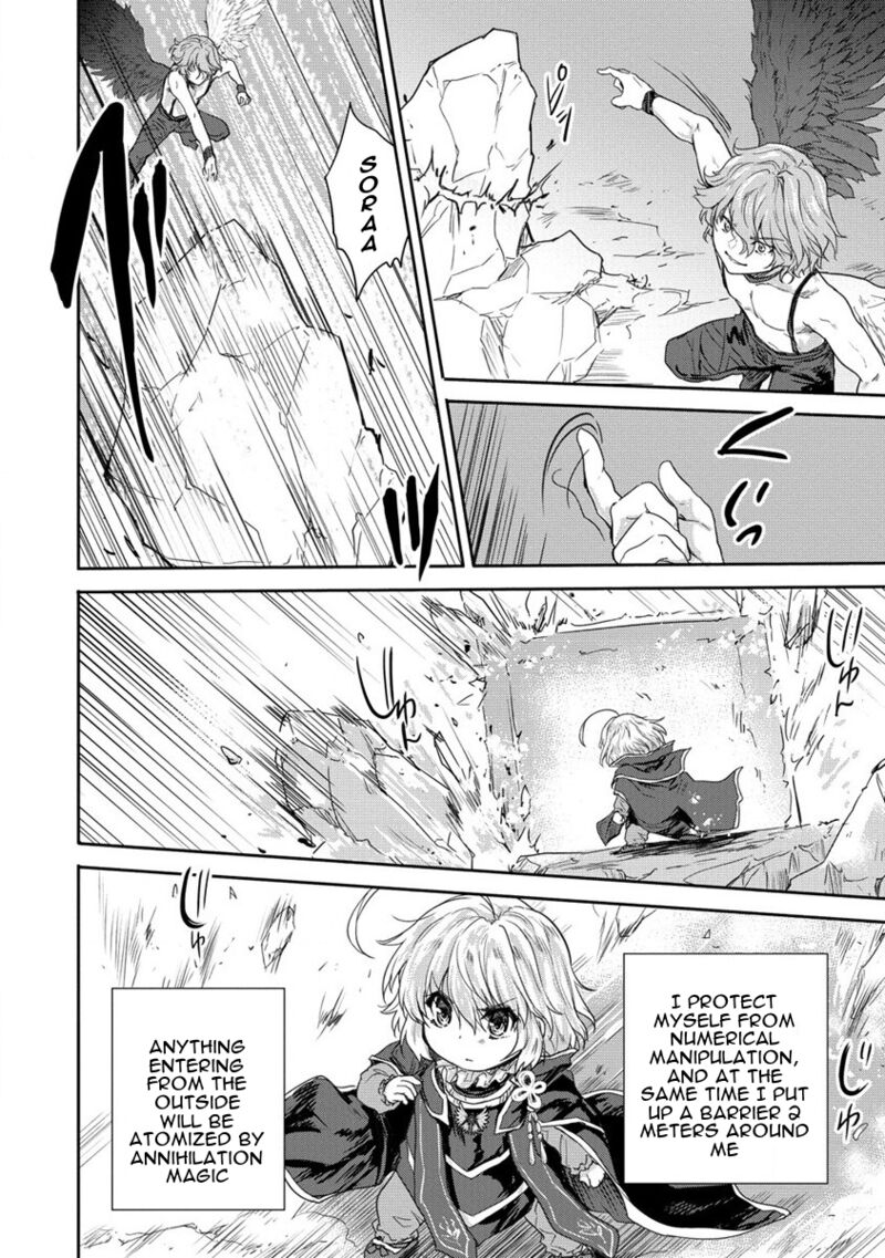 Shindou Sefiria No Gekokujou Program 35 25