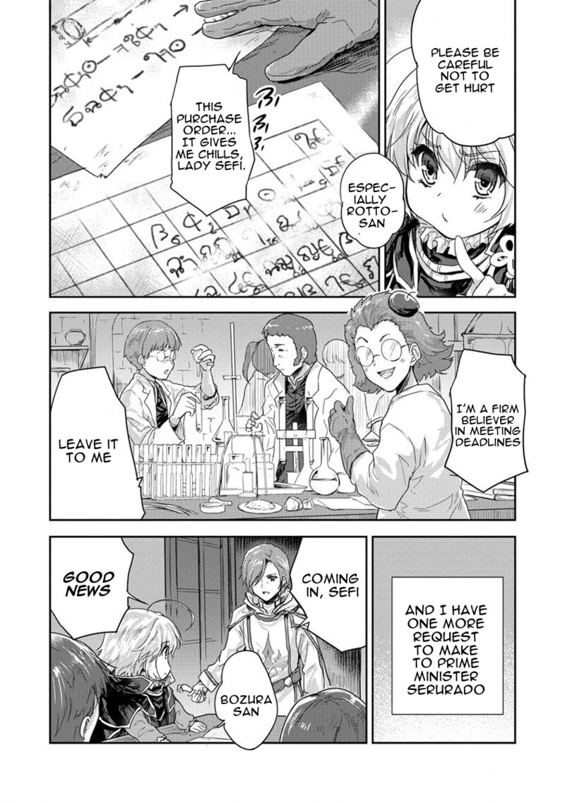 Shindou Sefiria No Gekokujou Program 35 3