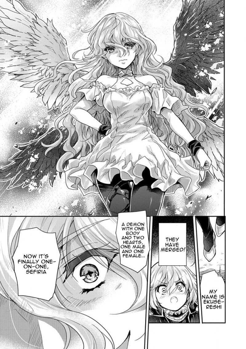 Shindou Sefiria No Gekokujou Program 35 39